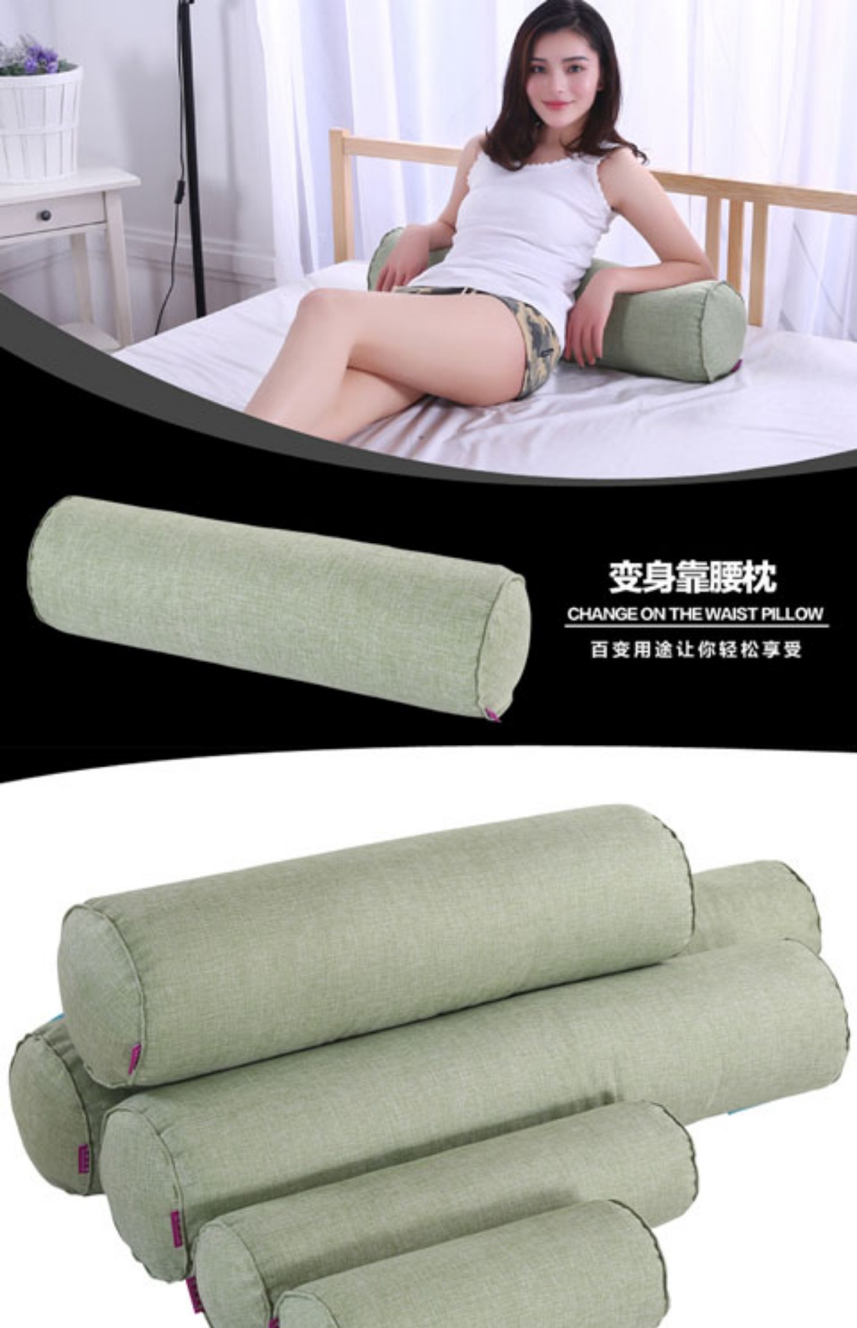 Cỡ queen gối kéo dài giường trụ ngủ gối đệm thắt lưng gối rửa kẹo đầu bạn trai - Trở lại đệm / Bolsters gối sofa đẹp
