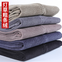 Lampus thick striplet mens pants autumn and winter straight loose men corduroy casual pants father pants middle-aged and elderly trousers