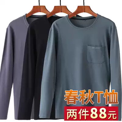 Autumn middle aged men long sleeve T-shirt cotton dad round neck loose casual T-shirt men Spring Autumn base shirt