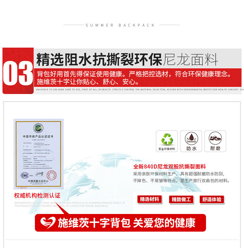 Sac pour homme - Ref 51487 Image 16