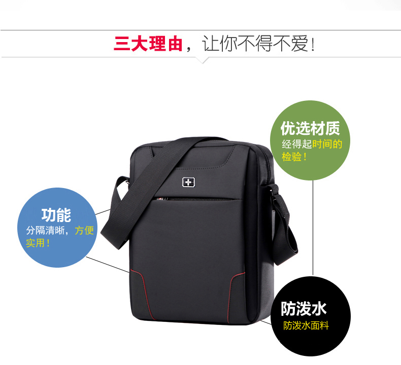 Sac homme - Ref 49520 Image 7
