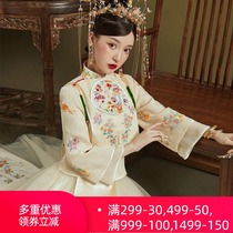 Xiuhe dress 2021 new wedding cabinet dress Champagne color Xiuhe dress summer thin new girl Chinese style Xiuhe