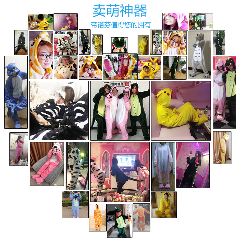 Pyjama mixte en Polyester Polyester  à manches longues - Ref 3003770 Image 15