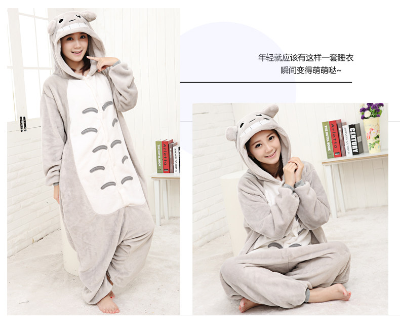 Pyjama mixte en Polyester Polyester  à manches longues - Ref 3006034 Image 13