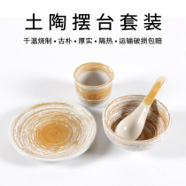Hotel ceramic tableware set hot pot plate hotel set-up table supplies dip small dish taste dish rice bowl four-piece set