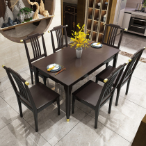 New Chinese solid wood dining table dining table Home dining table and chairs Combined modern minimalist Western dining Taichung style rectangular dining table