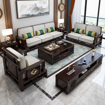 New Chinese solid wood sofa Modern minimalist Living room Size family Type light extravagant Chinese Wind Guido Corner Sofa Combo