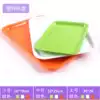 Montessori 88-piece set of daily auxiliary teaching aids Children's plastic tray Kindergarten early education center teaching tray