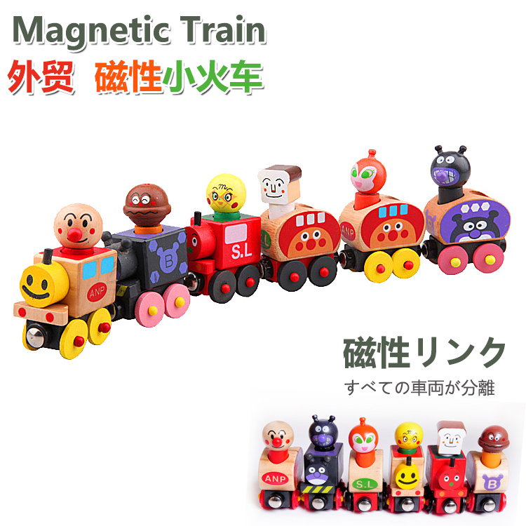 Baby Early teaching Puzzle Bread Superman Magnetic Combination Drag and disassembly Toys small Train Wooden Tug Train