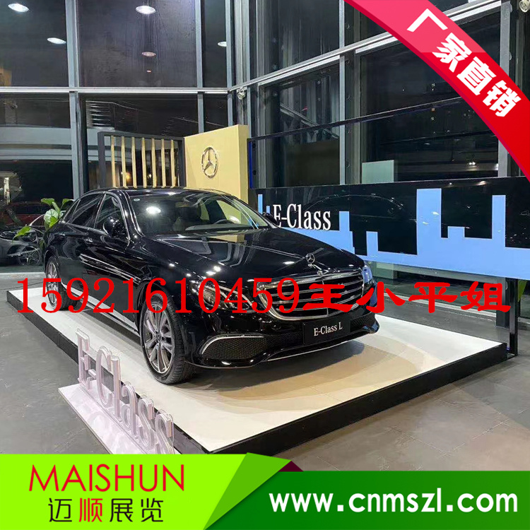 Glass crystal floor 4s shop special vehicle floor Auto show tour wooden booth Stage board Ultra-thin bevel