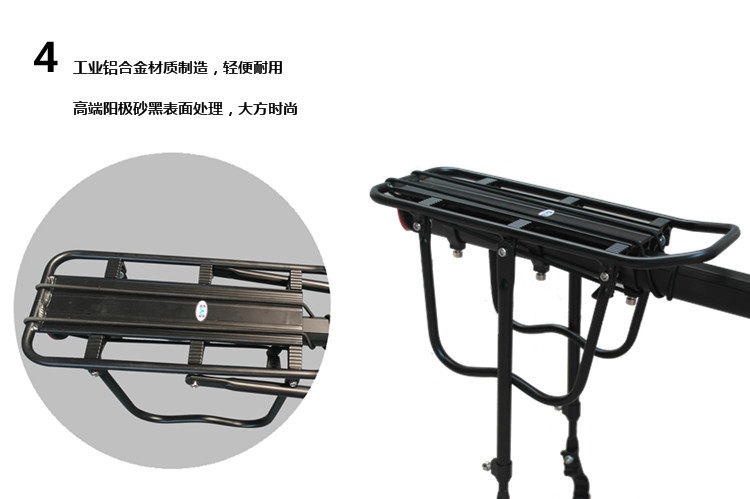 Porte-bagages pour vélo - Ref 2411930 Image 10