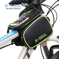 B- SOUL bicycle bag front beam bag waterproof mountain bike saddle bag mobile phone bag upper pipe bag riding bag accessories