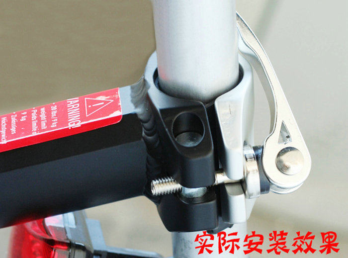 Porte-bagages pour vélo - Ref 2423349 Image 7