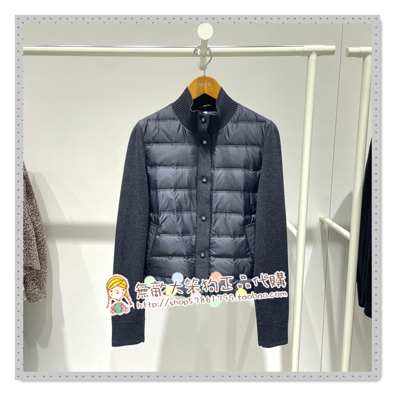 Authentic 2025 Winter Prich Commuting Casual Versatile Patchwork down Jacket Prjdf4T01E 1999