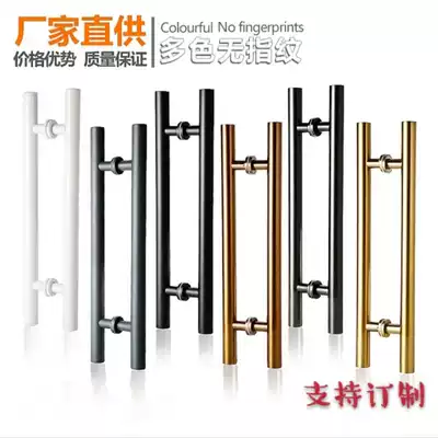 Glass door handle without fingerprint brushed rose gold black titanium alloy door handle glass pair door handle