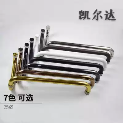 304 stainless steel bathroom handrail L-type shower room handle dumb black rose gold black titanium alloy glass pair-fitting door handle