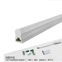 Линейная лампа, 0.9м, три цвета