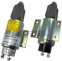 12V 12V diesel generating set solenoid valve break oil valve 2003-12E7U1B1S4 2003-24E7U1B1S4