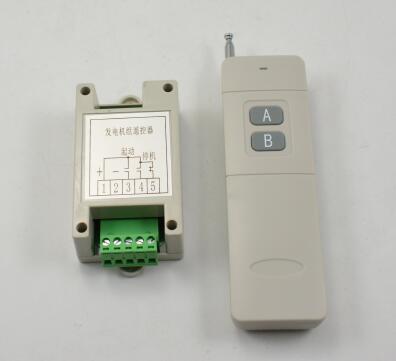 Remote control parking remote control of the special remote control module for signal type diesel generator
