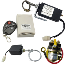 Diesel generator remote wireless remote control one-button start stop stop flameout electric throttle controller modification