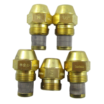 Danfoss nozzle Fog spray Danfoss nozzle Nozzle Danfoss burner machine 60 degree semi-solid