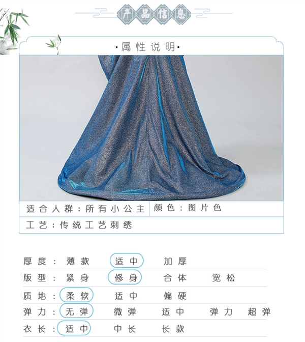 Trẻ em ăn mặc nữ công chúa quý tộc ăn mặc catwalk cao cấp nước ngoài air trailing chủ nhỏ chơi piano sequin nhảy - Váy trẻ em áo vest bé trai 1-2 tuổi