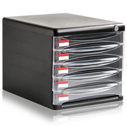 Deli 5 -Layer File Cabinet A4 Paper File File Cable -Start Desktop File Cabinet Locket Lock