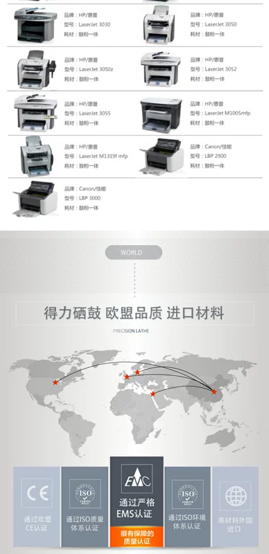 Hộp mực Deli 2612A dễ dàng áp dụng cho trống mực HP HP1020 / 1010/1012/188/2015 / M1005 / 1319 Canon CANON2900 / 2900 + / 3000 - Hộp mực hộp mực 85a