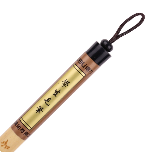 Кисть для письма для школьников, каллиграфия, практика