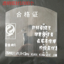 Vat water sealing film Universal mineral water fully sealed heat shrinkable film Hot-selling semi-sealed pure water PVC plastic sealing sleeve