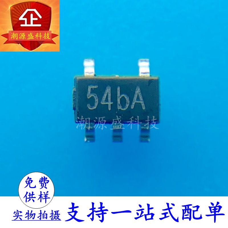 Original 54b0 54b1 54b2 54b3 54b4 54b5 54b6 Lithium battery charge management IC