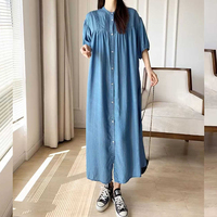 Tencel denim skirt, ultra-thin and cool, summer new soft mid-length solid color loose women's knee-high shirt skirt