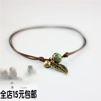 Phụ kiện trang sức bằng gốm Phong cách dân tộc tươi Đơn giản dệt vòng hoa lá quà tặng đặc biệt lắc chân nữ phong thủy