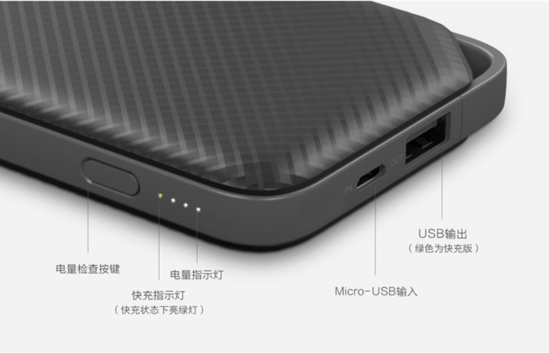 Glory vinh quang chung sạc Po 10000 mA 8 Huawei P9 mate10 điện thoại cầm tay nhỏ gọn và trọng lượng nhẹ nhanh chóng điền khối lượng ban đầu AP08L điện thoại di động - Ngân hàng điện thoại di động pin dự phòng xiaomi