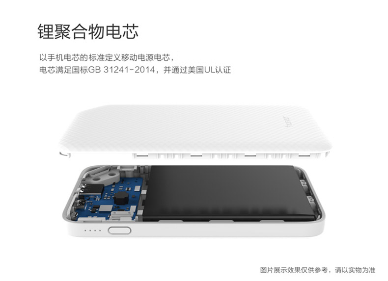 Glory vinh quang chung sạc Po 10000 mA 8 Huawei P9 mate10 điện thoại cầm tay nhỏ gọn và trọng lượng nhẹ nhanh chóng điền khối lượng ban đầu AP08L điện thoại di động - Ngân hàng điện thoại di động pin dự phòng xiaomi