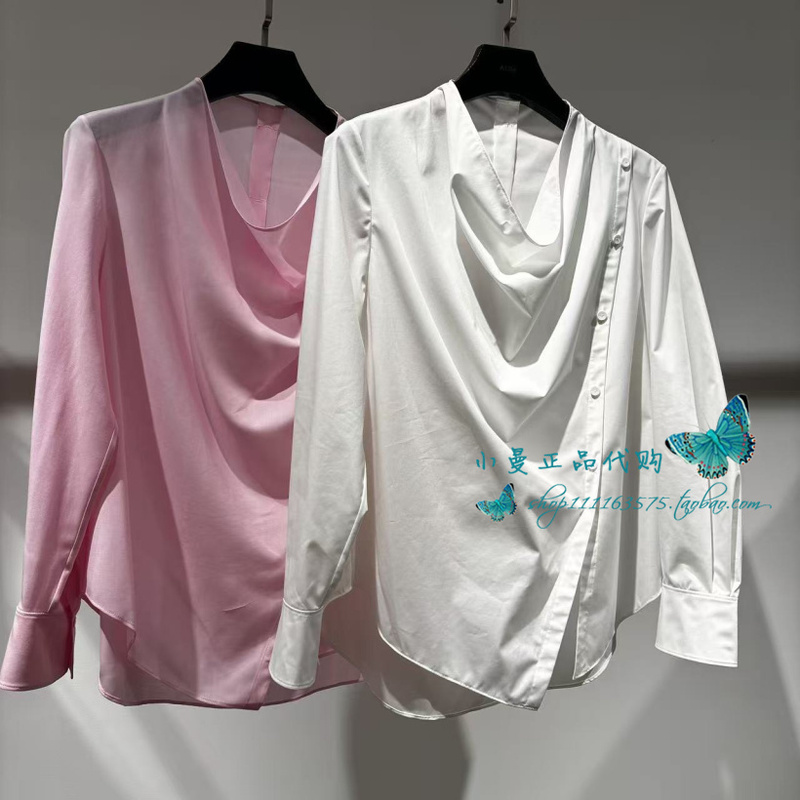 Crown Store Aum Om Authentic 2026 Winter Collection Shirt M1Gb42429 White M1Gb41089 Pink Crown Store Aum Om Authentic 2026 Winter Collection Shirt M1Gb42429 White M1Gb41089 Pink