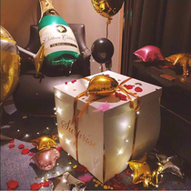 Valentines Day ins balloon net red surprise explosion box Proposal confession Birthday gift to send girlfriend creative gift