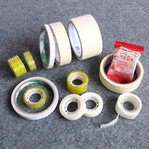 Wedding festival supplies accessories Double-sided adhesive transparent tape Beauty super adhesive balloon dispensing adhesive Balloon incognito glue