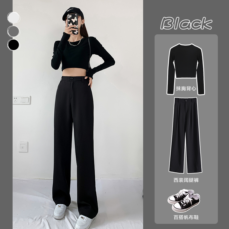 Narrow Wide-Leg Pants for Women, Spring and Summer, Black, High-Waisted, Slimming, Drapey, Loose, Slimming, Casual, Straight-Leg, Petite Suit Pants