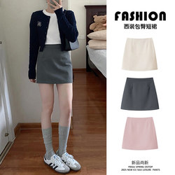 Gray Suit Skirt for Women, Autumn 2025 New Style, High-Waisted, Tight-Fitting, Slimming, Hip-Hugging Skirt, Petite A-Line Short Skirt