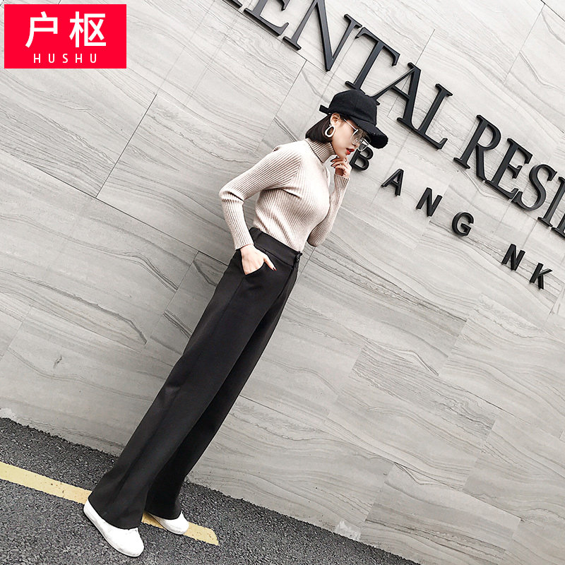 2019新款毛呢阔腿裤女秋冬季加厚百搭呢子垂感宽松直筒高腰拖地裤