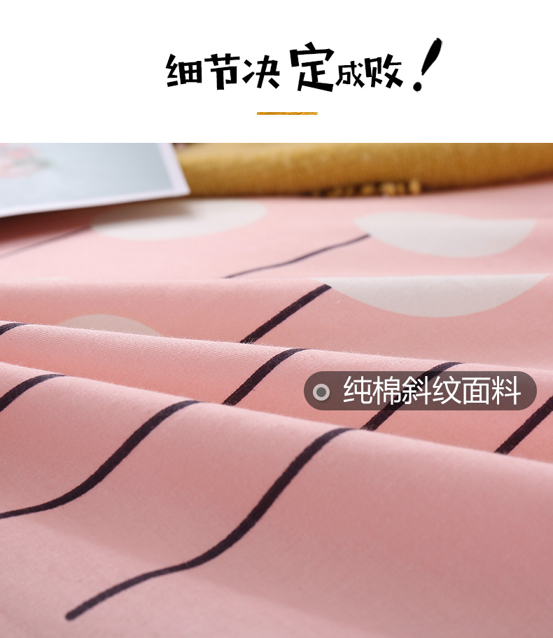 Khăn trải giường đơn mảnh 100% cotton trải giường nệm bọc bông vải cotton Simmons nệm bọc bảo vệ 1,8m giường - Trang bị Covers Ga phủ giường