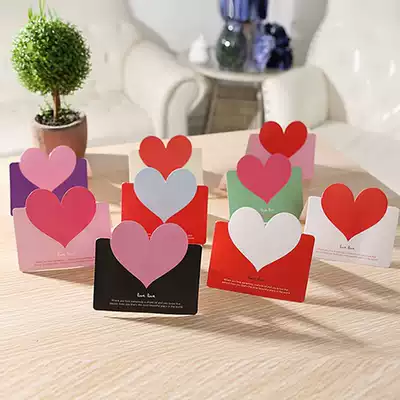 Valentine's Day love heart-shaped greeting card birthday wishes Valentine's Day confession Mini Card graduation season thank you message card