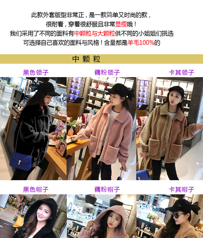 Manteau de fourrure femme - Ref 3174053 Image 7