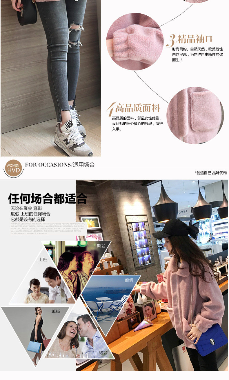 Manteau de fourrure femme - Ref 3174053 Image 11