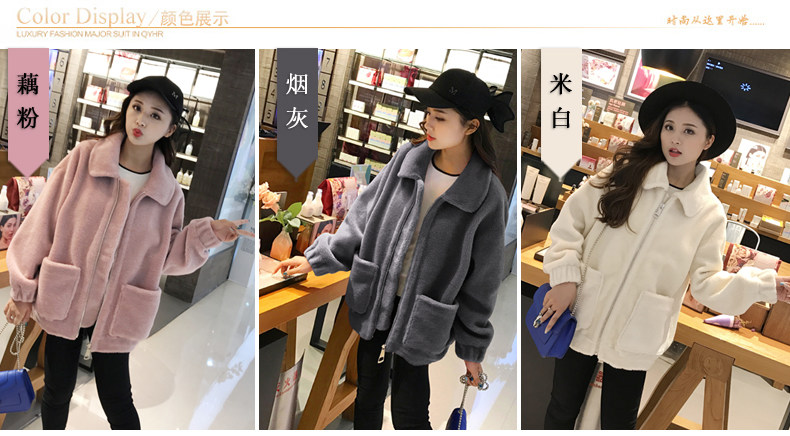 Manteau de fourrure femme - Ref 3174053 Image 17