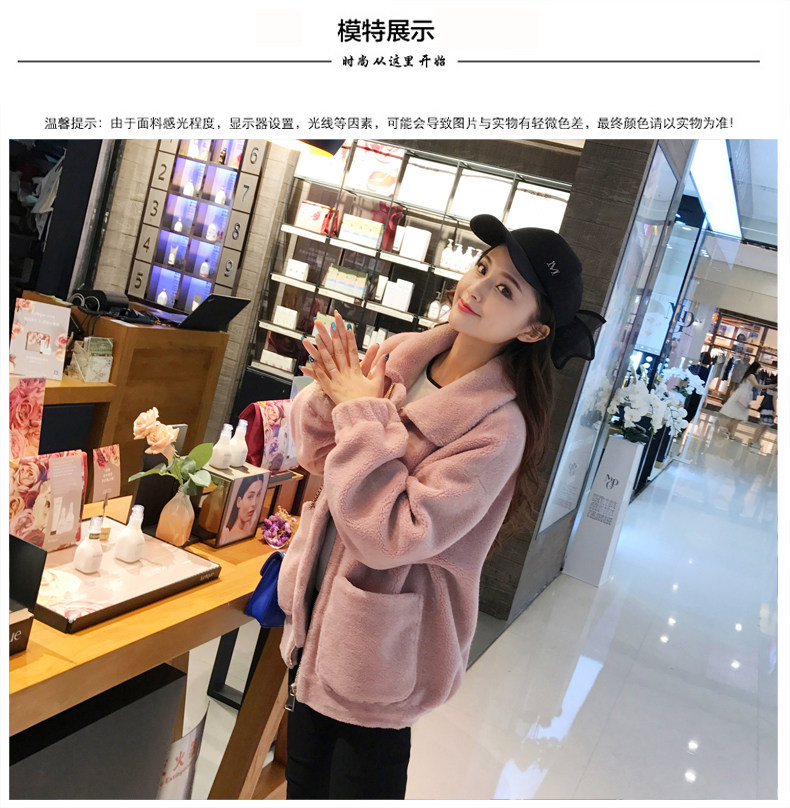 Manteau de fourrure femme - Ref 3174053 Image 18