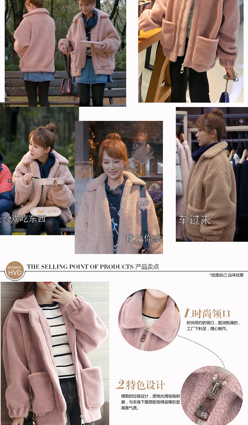 Manteau de fourrure femme - Ref 3174053 Image 10