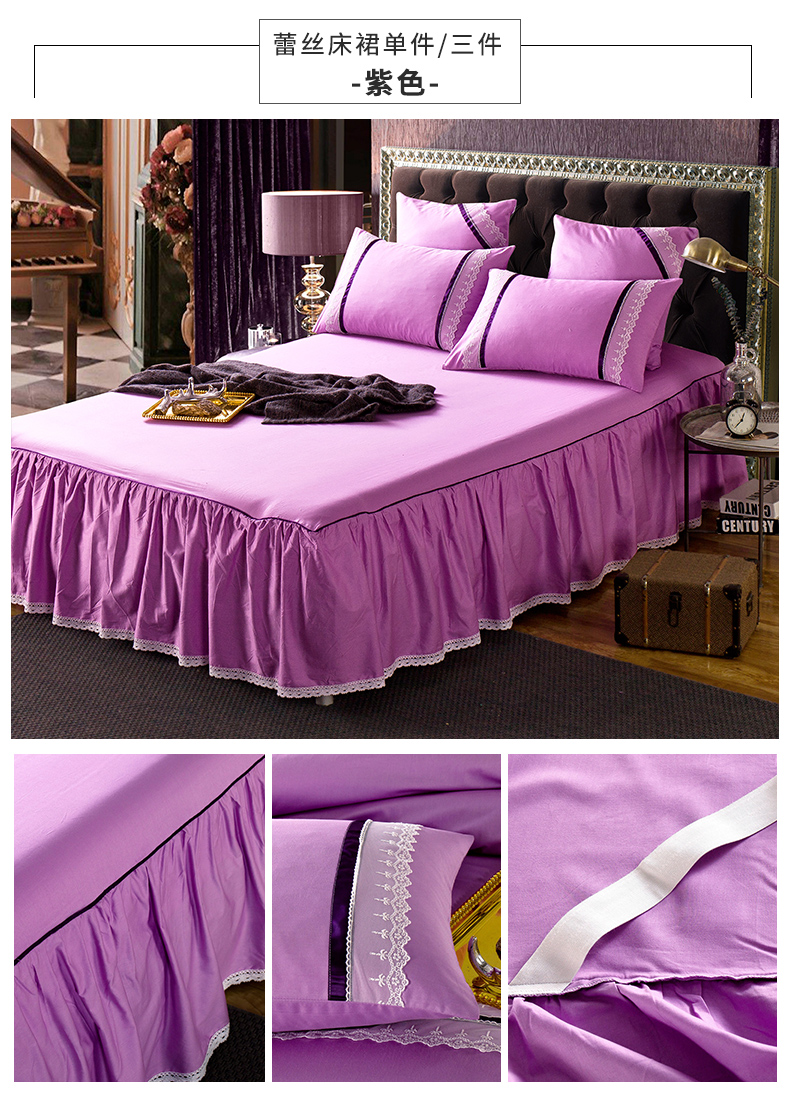 Khăn trải giường bằng vải bông trải giường đơn mảnh 1,5 m 1,8m2.0 tấm trải giường bảo vệ tấm chống trượt ba mảnh ga giường viền ren