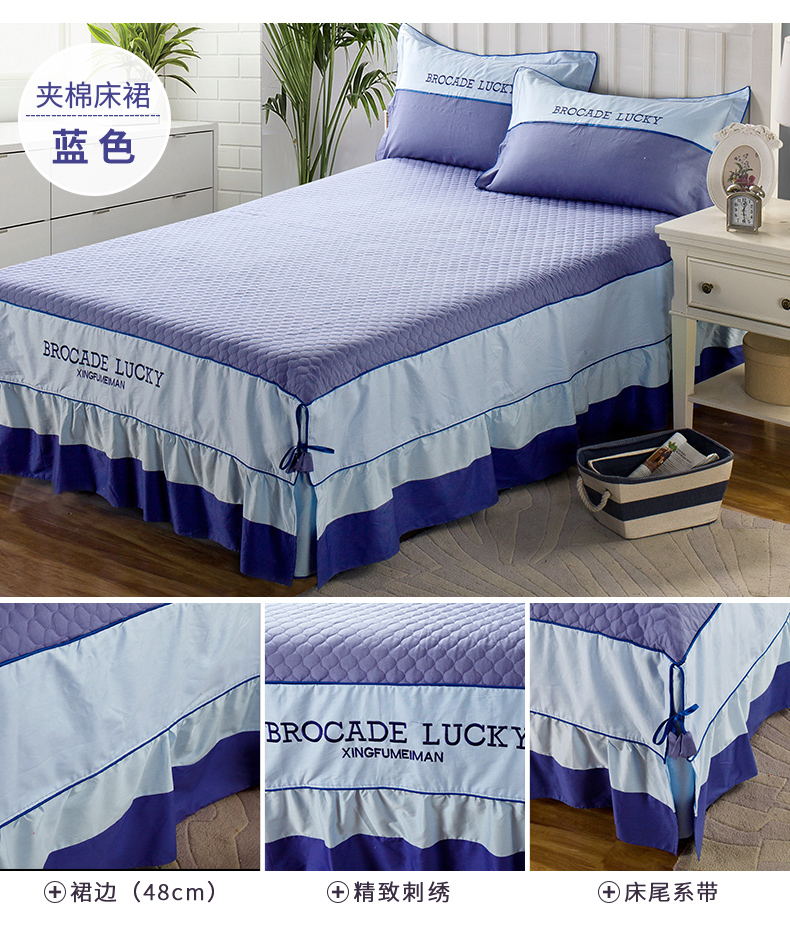 giường bằng vải bông Li thức khăn trải giường mảnh duy nhất giường bông váy ba mảnh giường nắp bảo vệ 1.5 / 1.8 / 2 m dày bông - Váy Petti váy giường